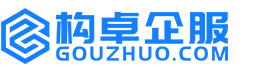 南昌构卓商标信息网